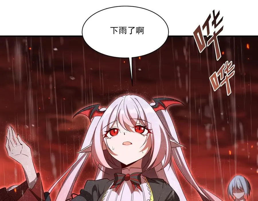 第366话 死亡114