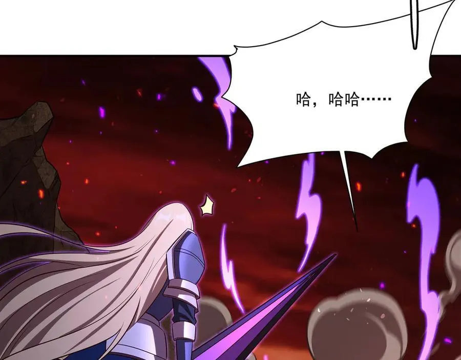 第363话 灵魂之战93