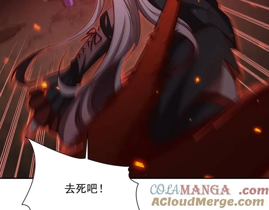 第363话 灵魂之战136