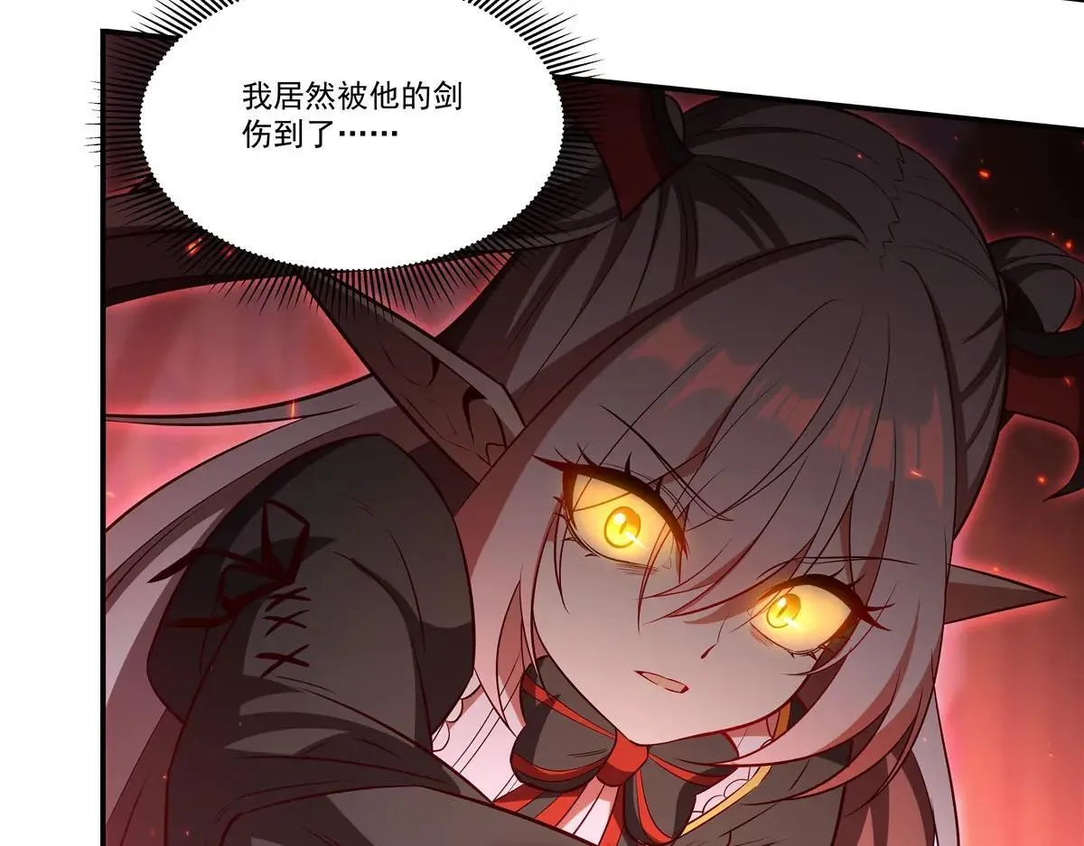 第362话 下地狱吧120