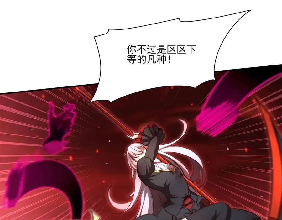 第363话 灵魂之战115