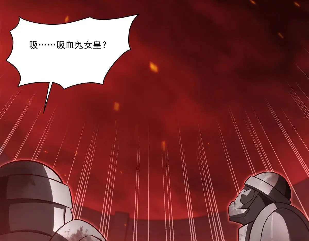 第362话 下地狱吧5