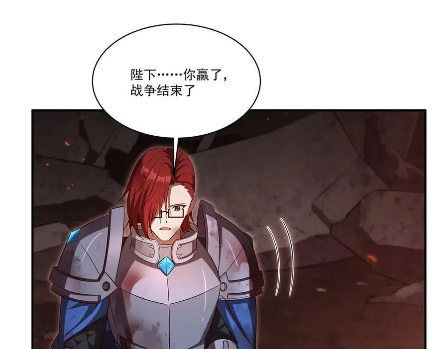第365话 恶魔现身59