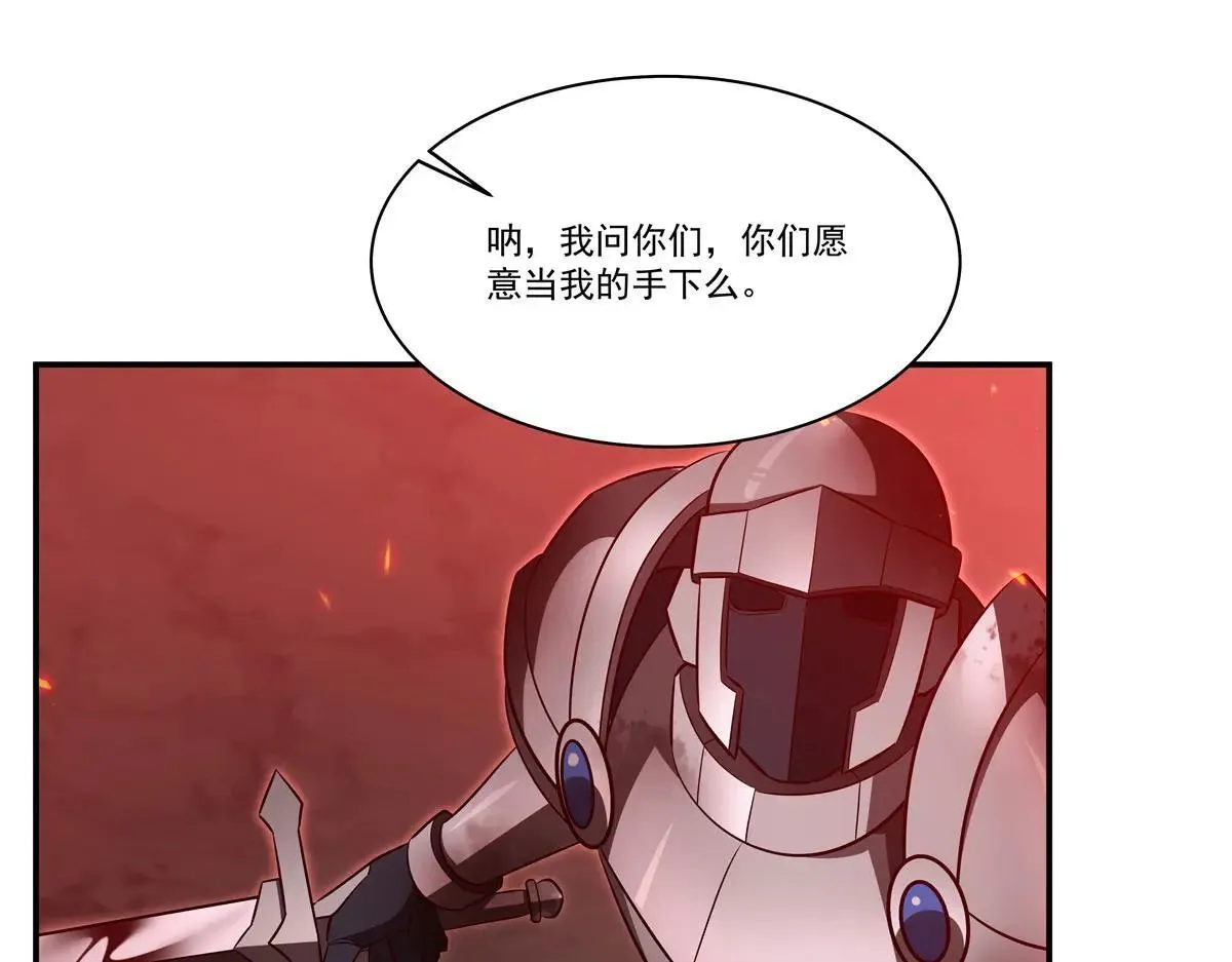 第362话 下地狱吧9