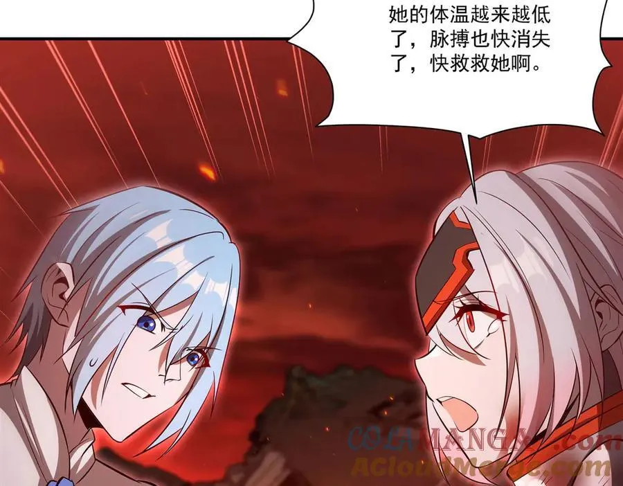 第366话 死亡64