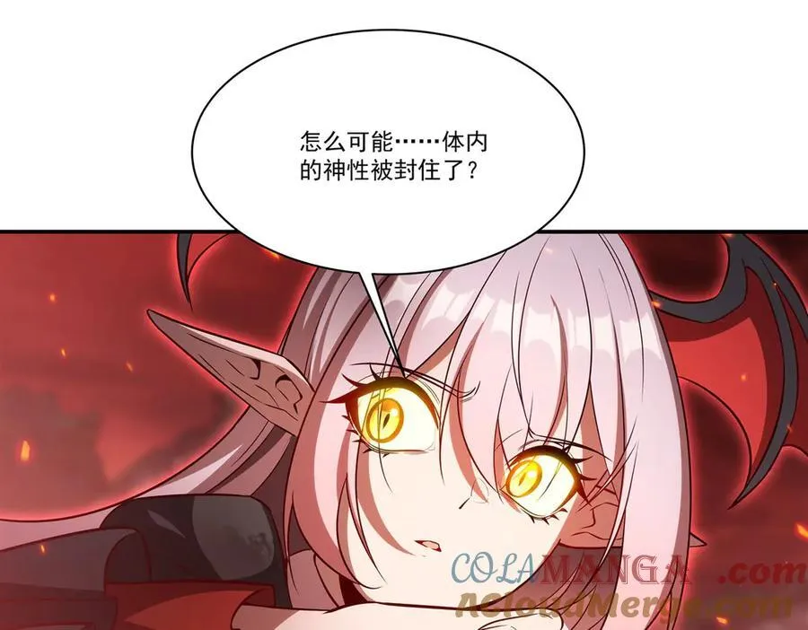 第364话 吞噬40