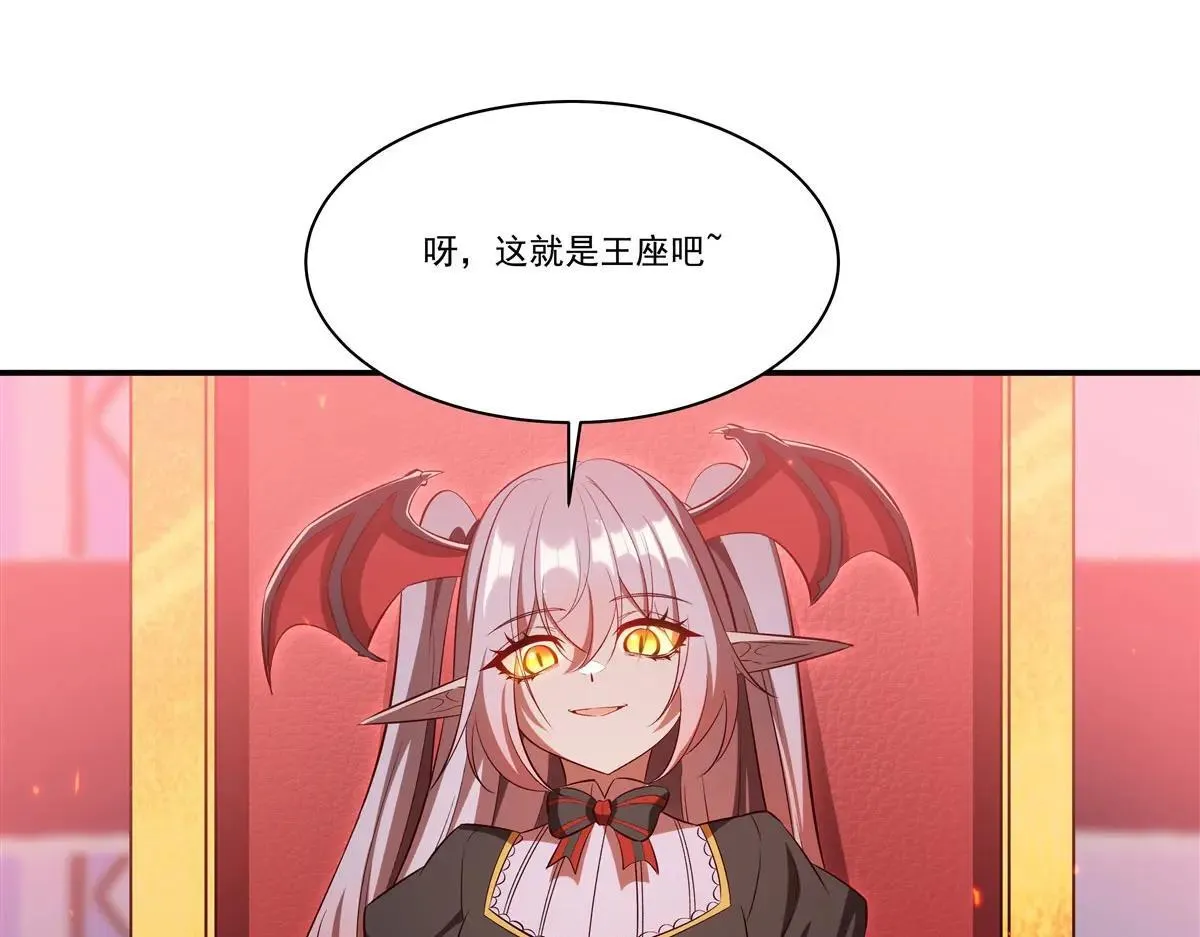 第362话 下地狱吧77