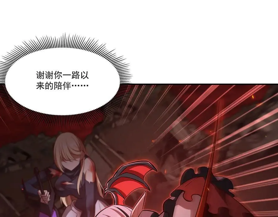 第363话 灵魂之战134