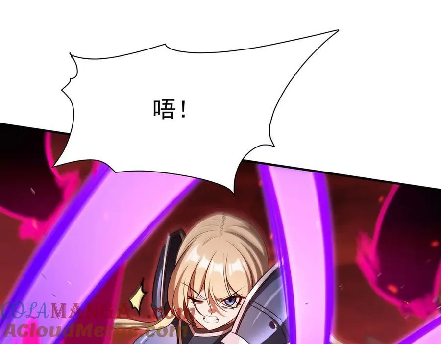 第363话 灵魂之战112