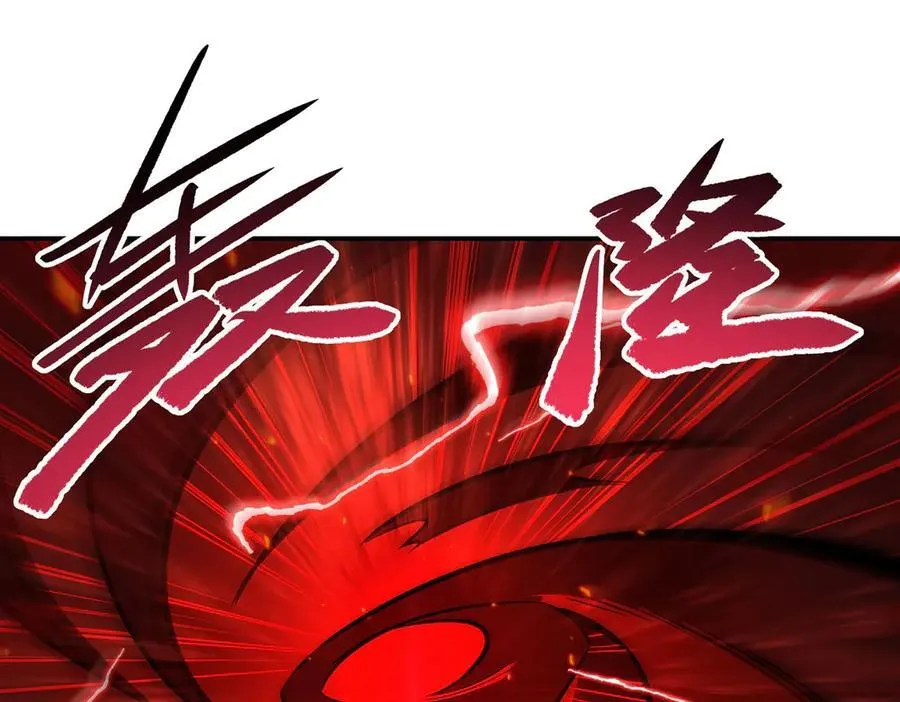 第366话 死亡59