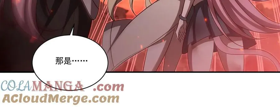 第365话 恶魔现身96
