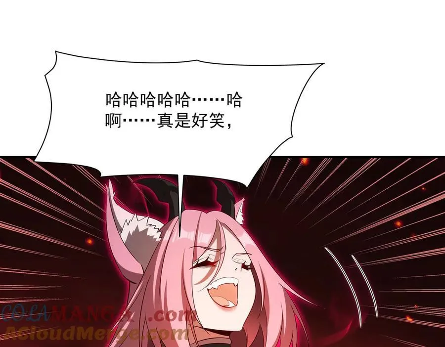 第366话 死亡32