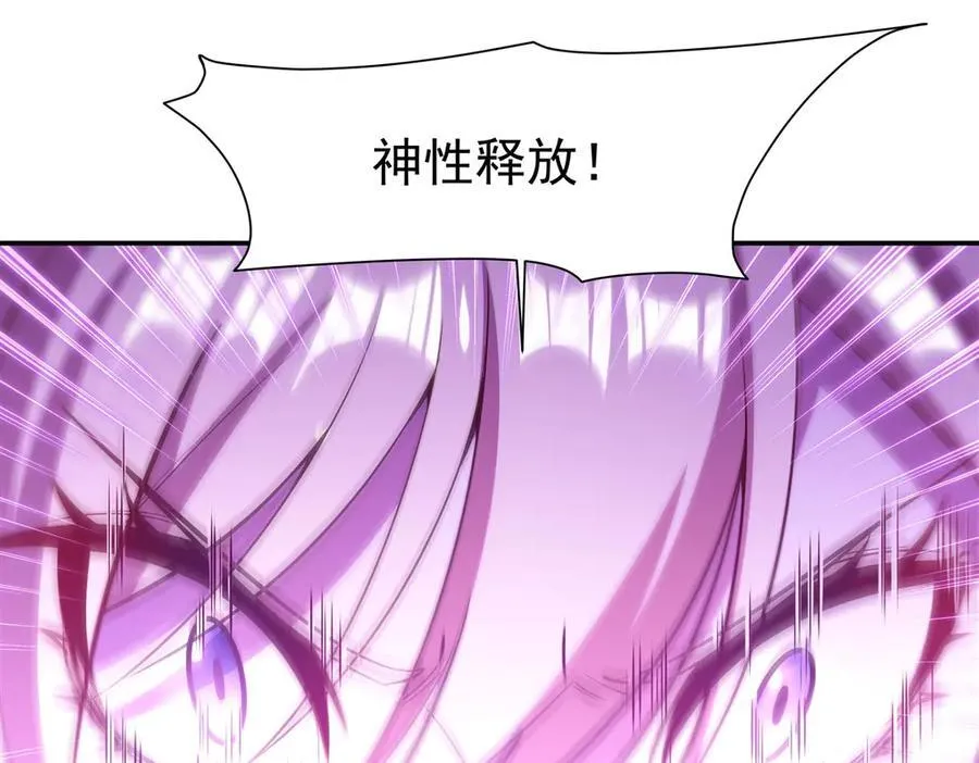 第363话 灵魂之战69
