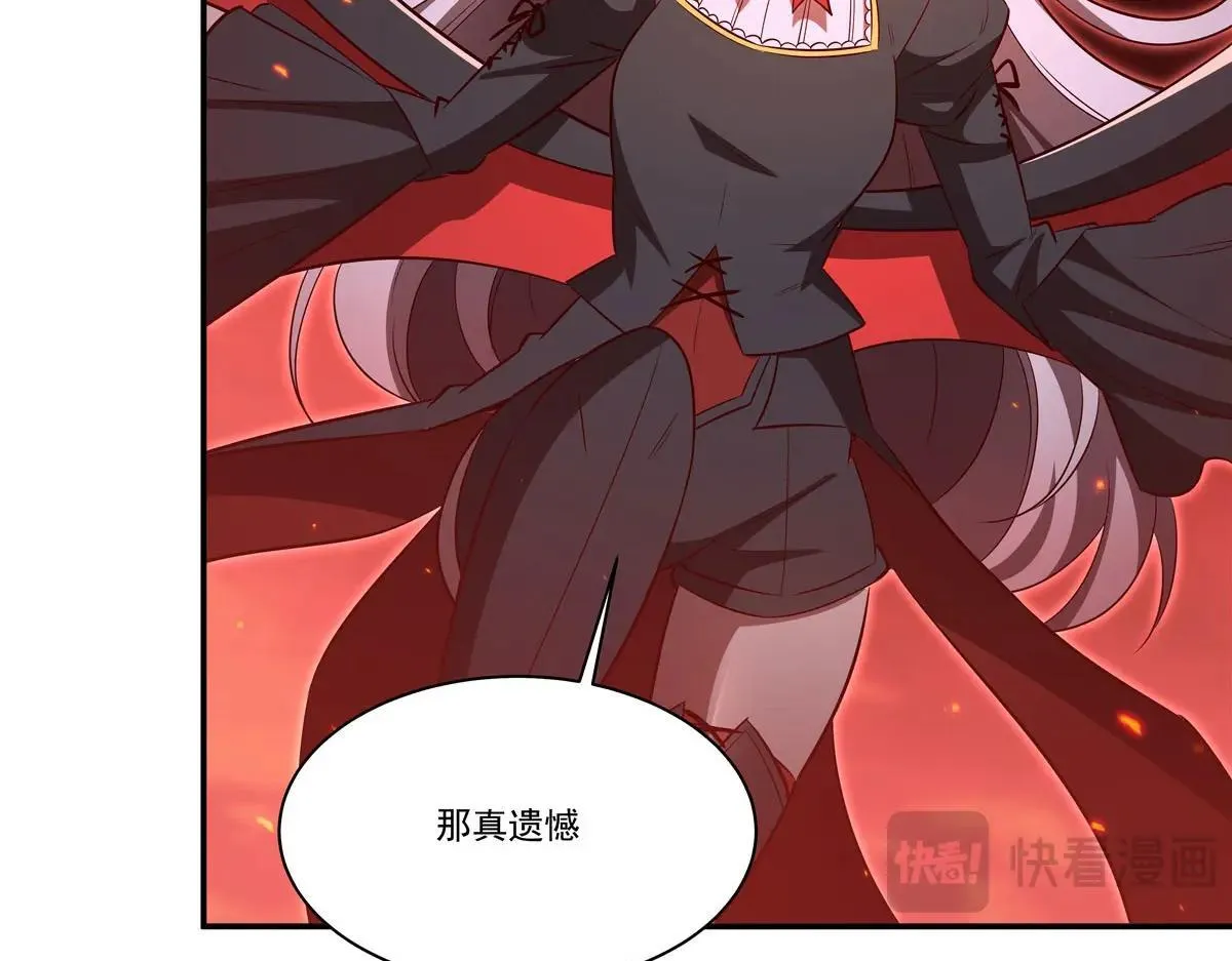 第362话 下地狱吧16