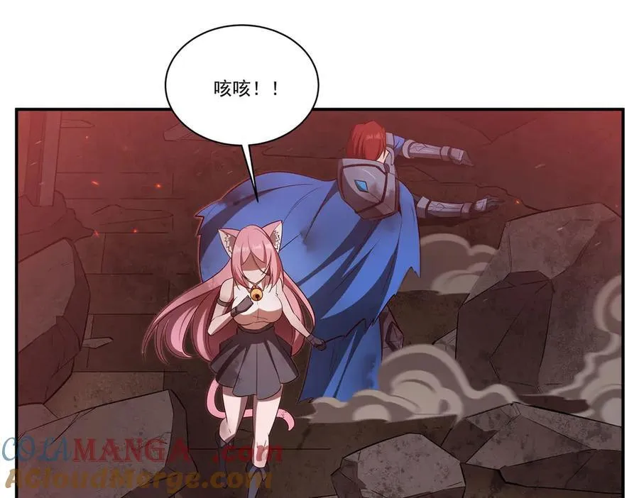 第365话 恶魔现身84