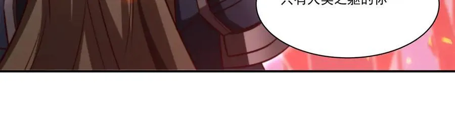 第363话 灵魂之战26