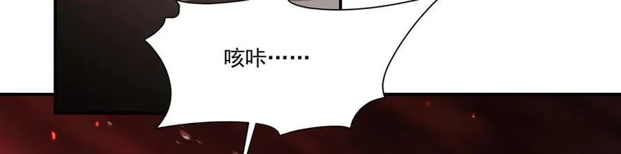 第363话 灵魂之战123