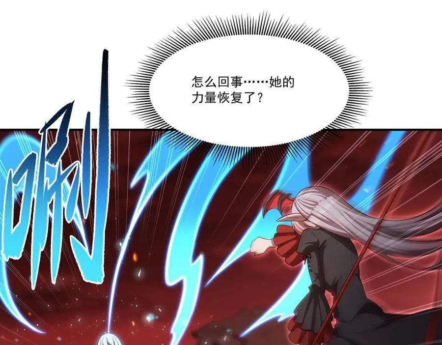 第364话 吞噬18