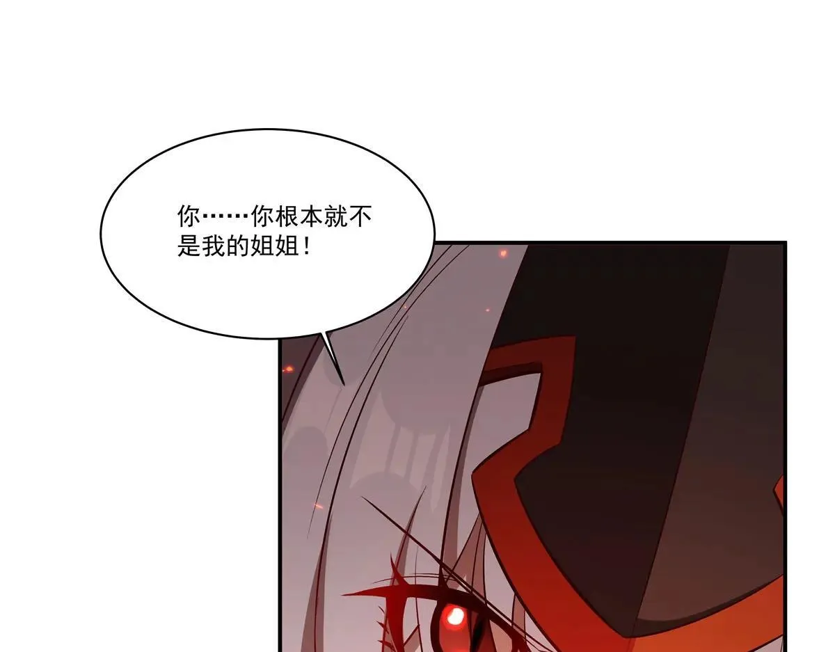 第362话 下地狱吧84