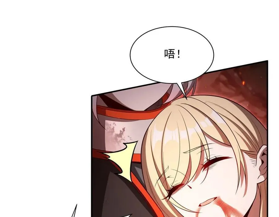 第366话 死亡62