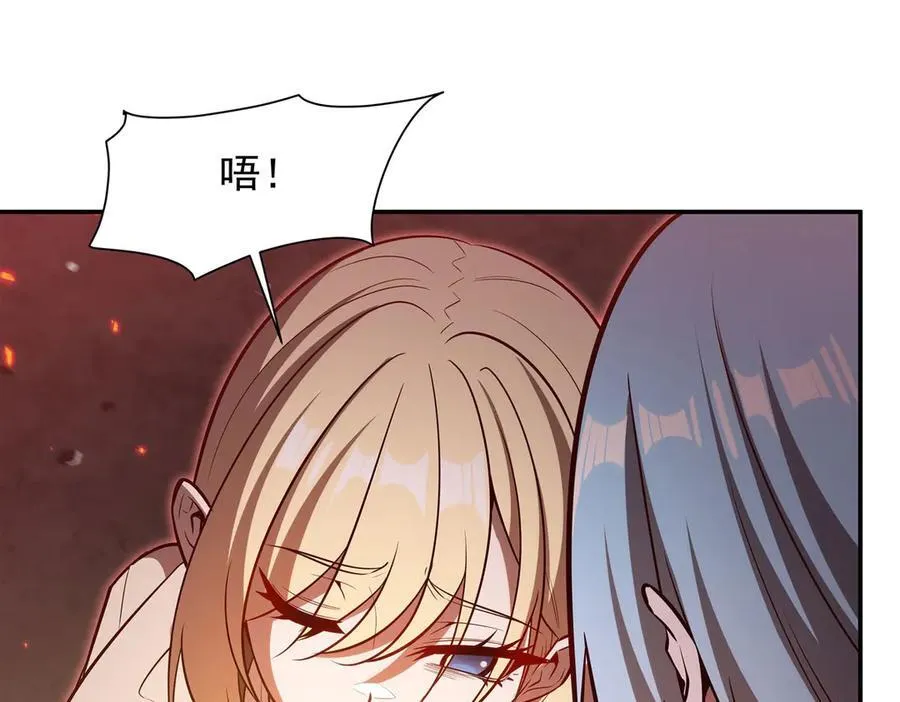 第366话 死亡15