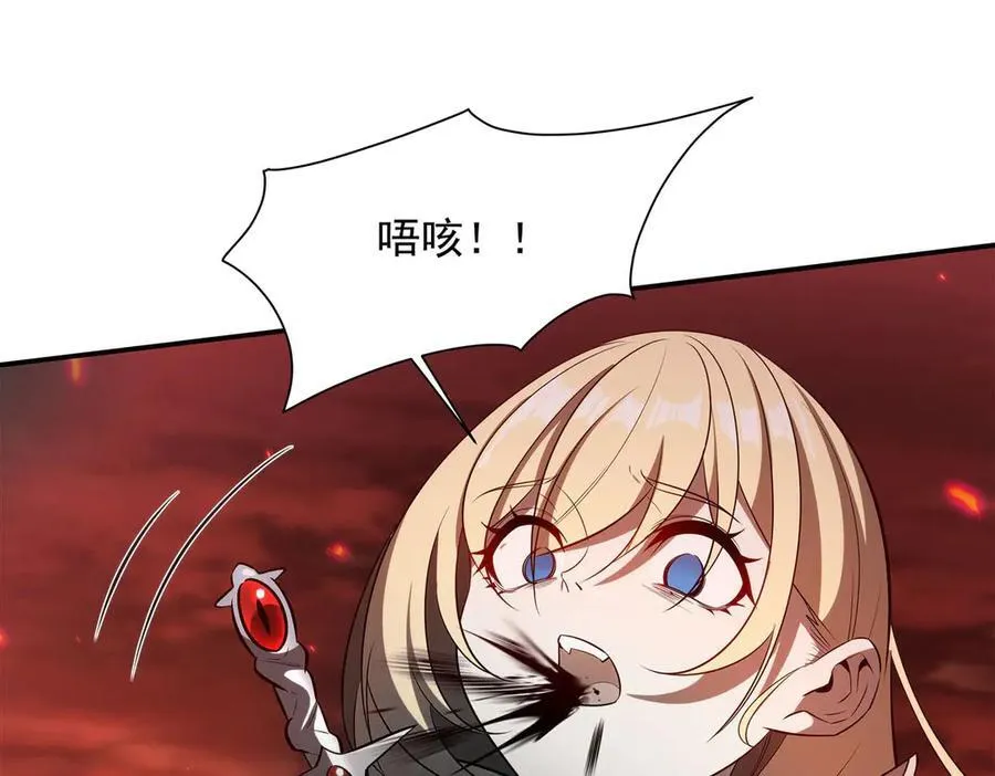 第365话 恶魔现身129