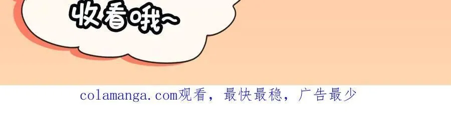 第365话 恶魔现身158