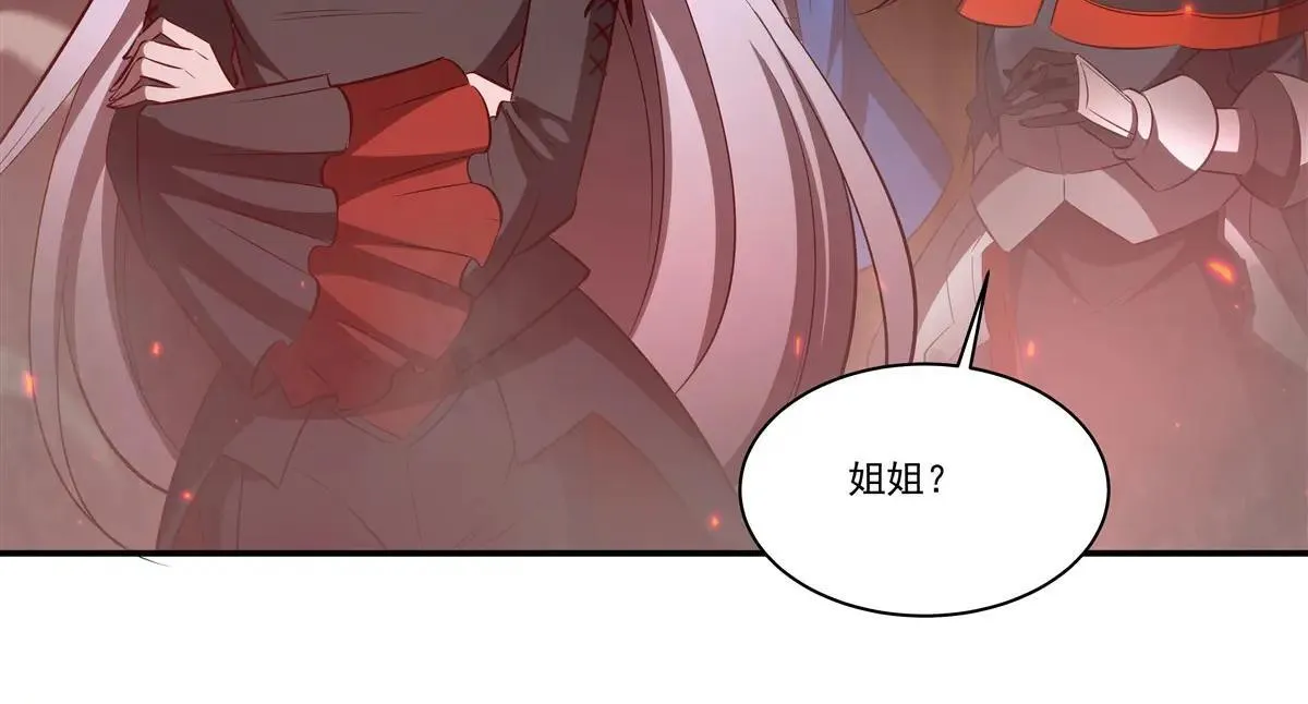 第362话 下地狱吧76