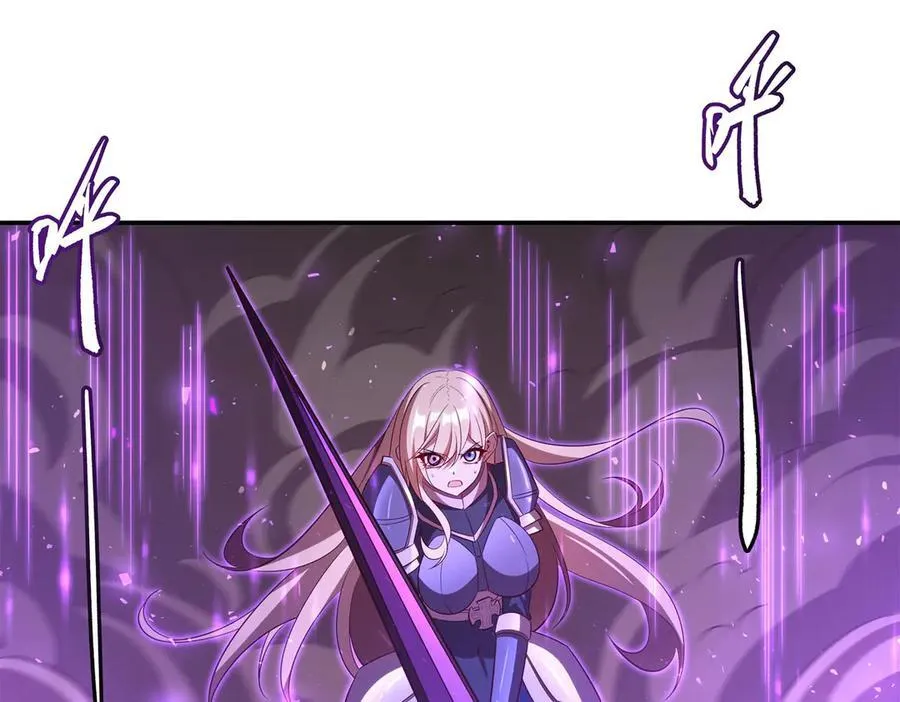 第363话 灵魂之战91