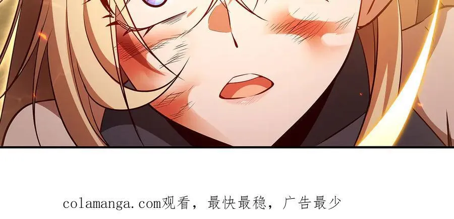 第363话 灵魂之战145
