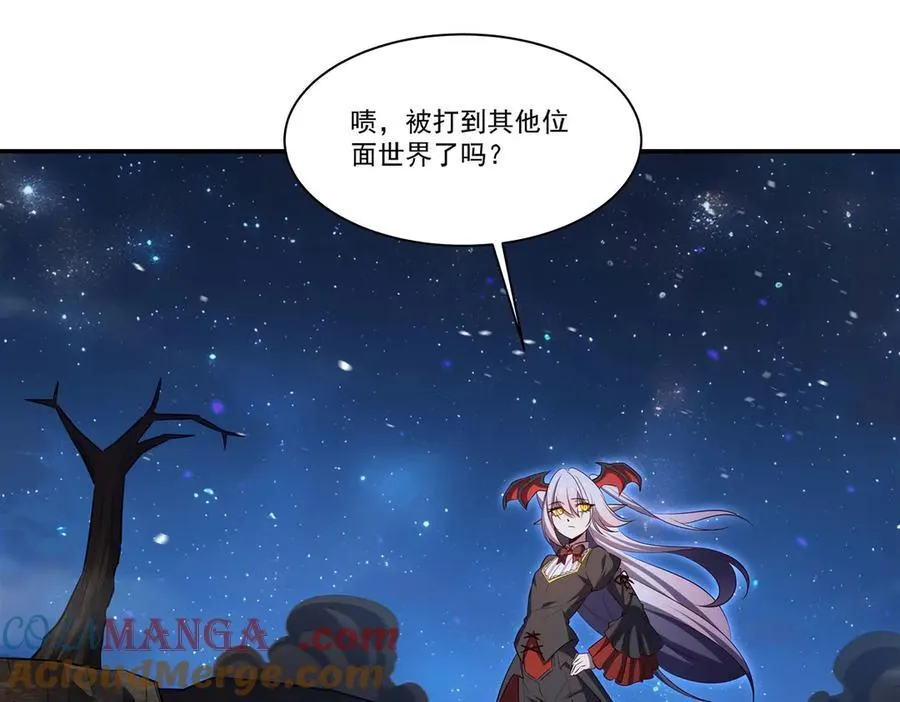 第364话 吞噬84
