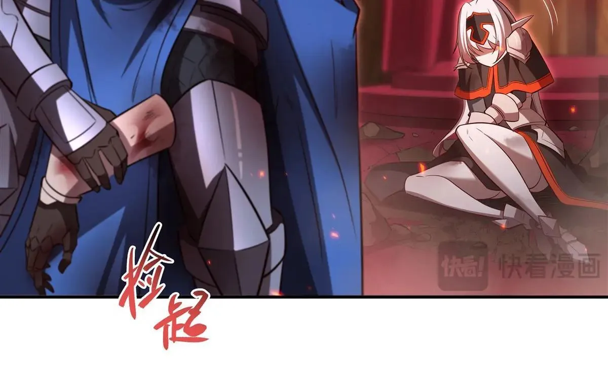 第362话 下地狱吧38