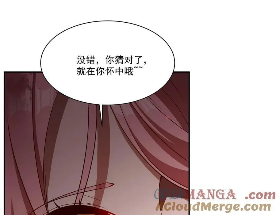 第365话 恶魔现身132