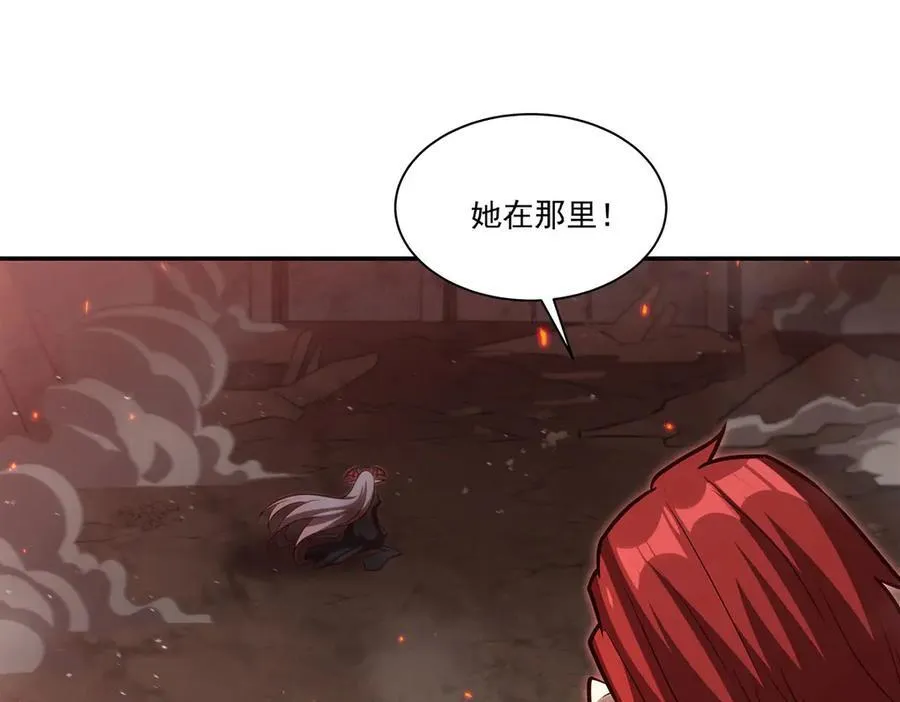 第365话 恶魔现身9