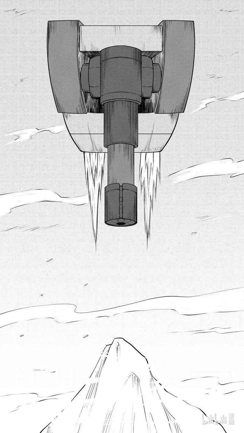-9956 史前篇5