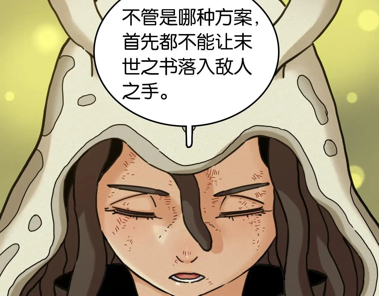 第191话 国王的能力56
