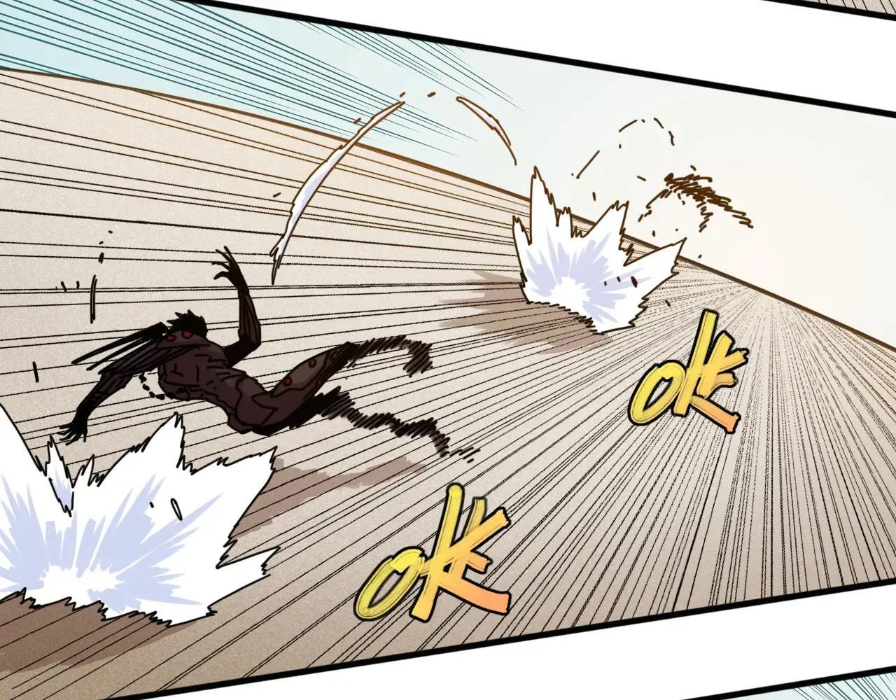 第191话 国王的能力32