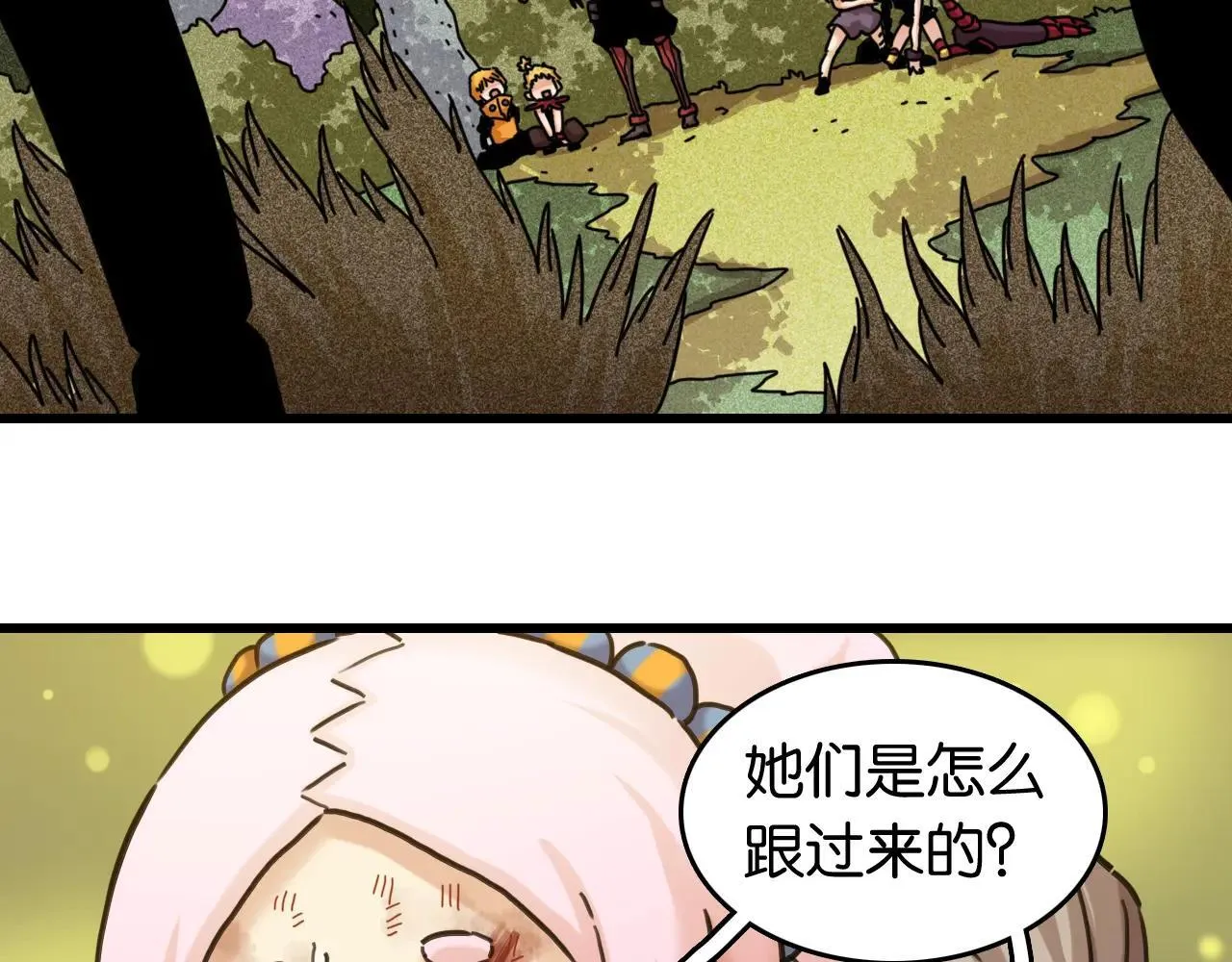 第191话 国王的能力63