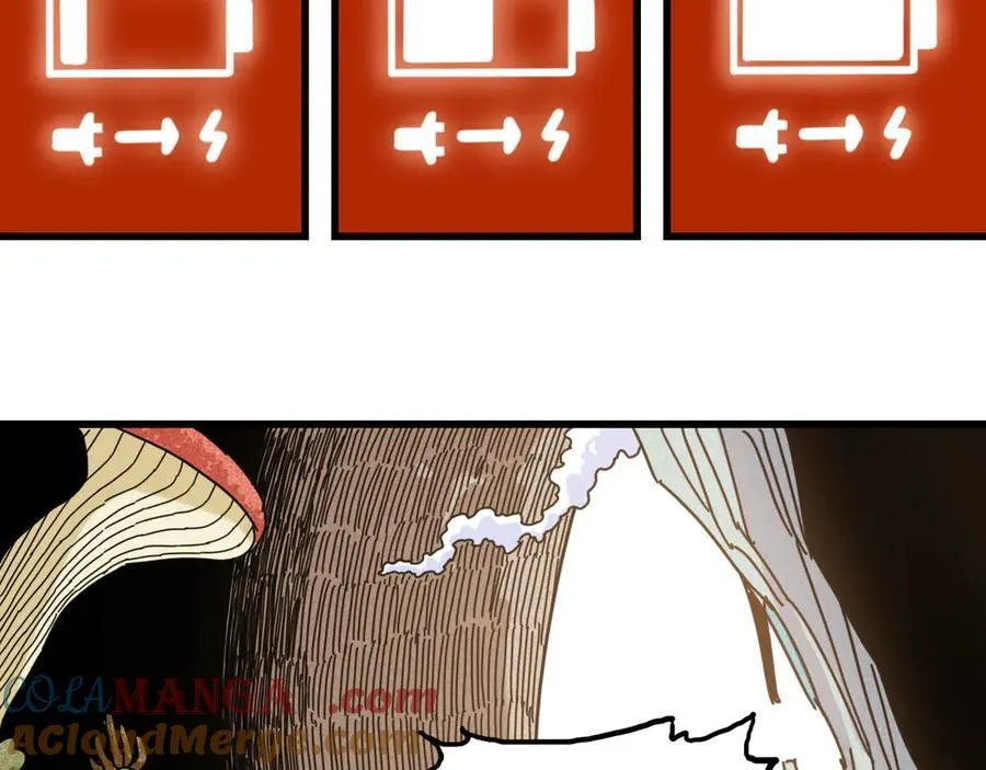 第190话 静神阳VS国王20