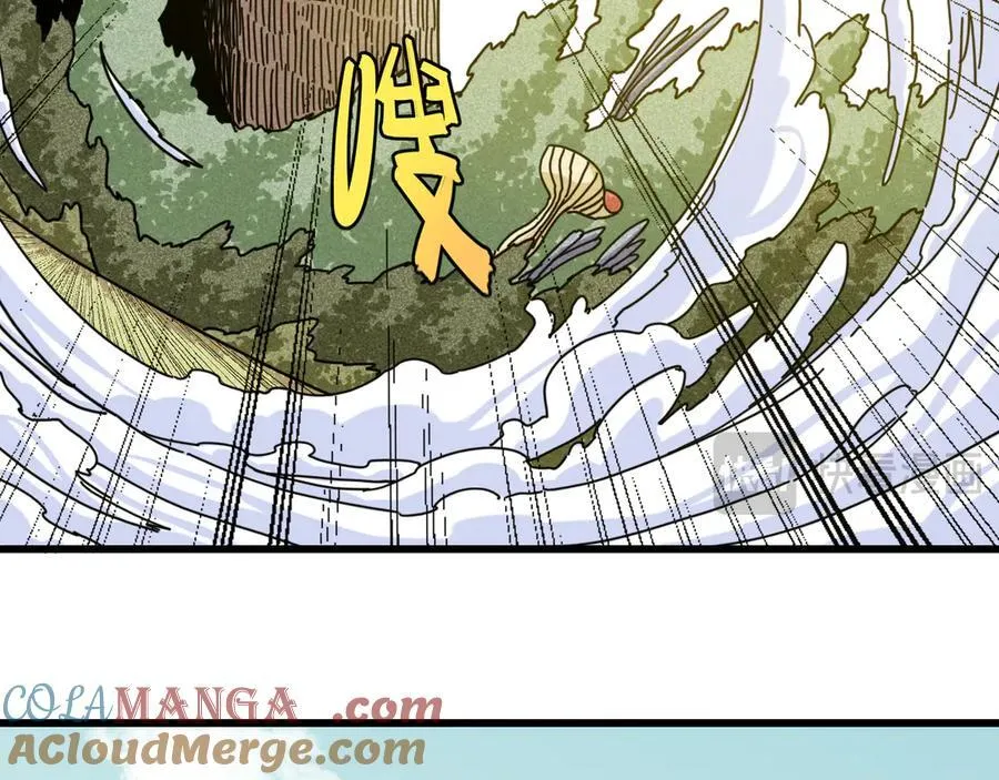 第190话 静神阳VS国王8