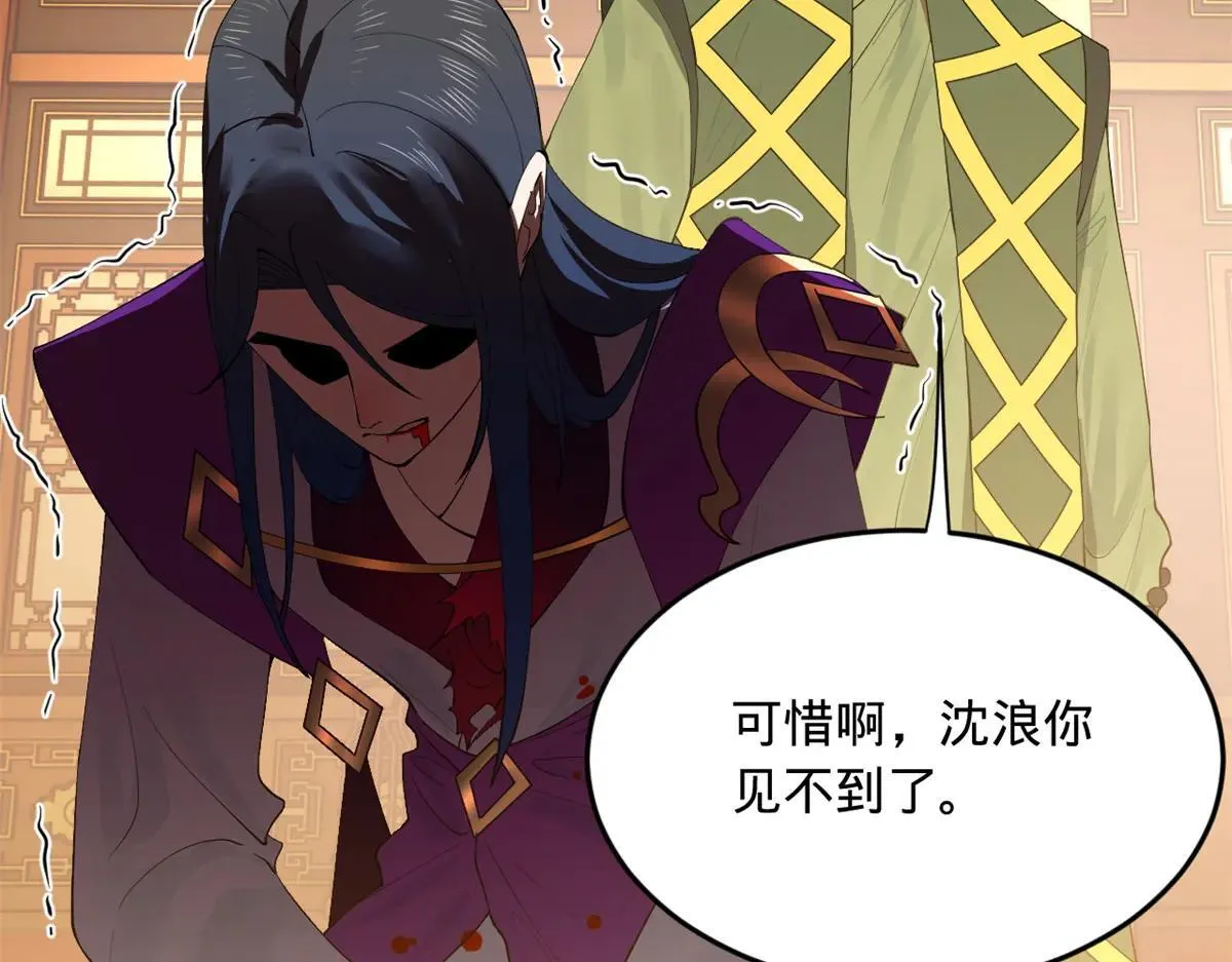 258 苏林太空步15