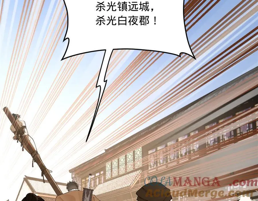 259 两个骚狐狸96