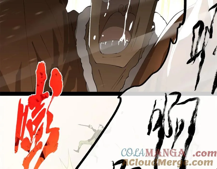 260 无敌大傻！104