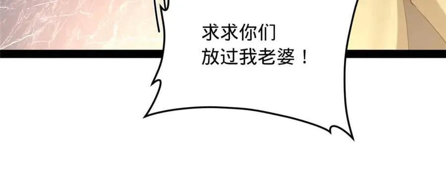 259 两个骚狐狸22