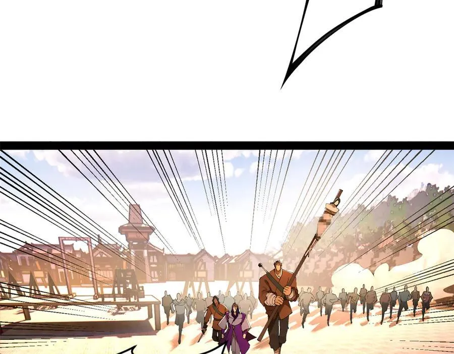 260 无敌大傻！89