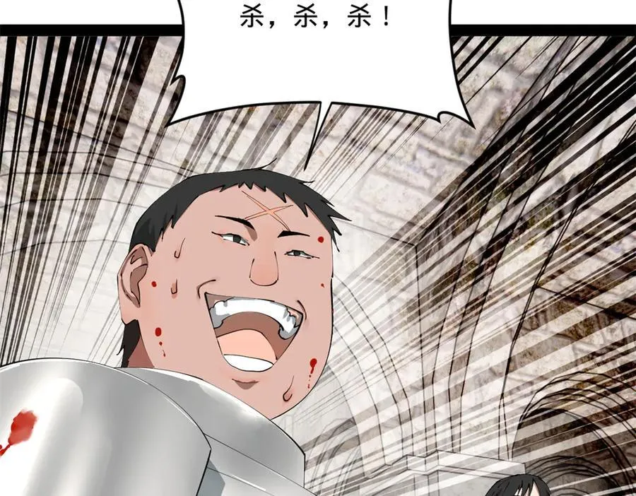 260 无敌大傻！122