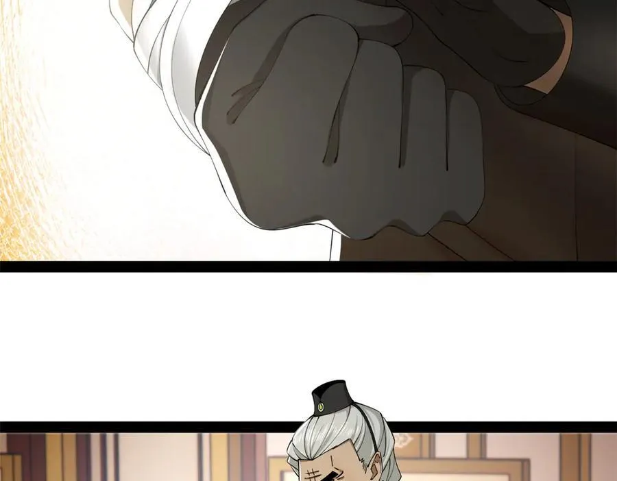 263 杀人之宴！55