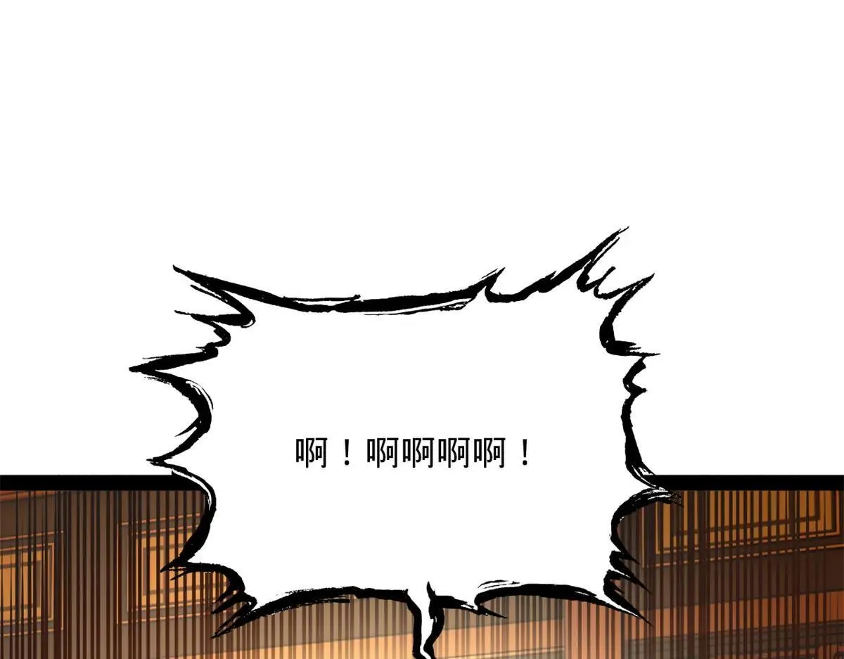 258 苏林太空步68