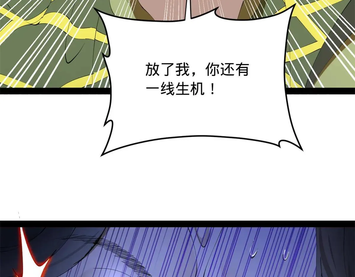 258 苏林太空步63