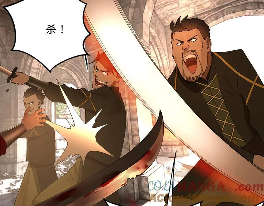 260 无敌大傻！72